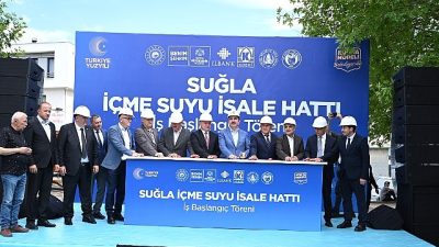 Konya Büyükşehir Belediye Başkanı Uğur İbrahim Altay, Ahırlı ve Akören’de