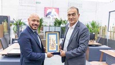El Salvador Büyükelçisi Héctor Enrique Jaime Calderón, İzmir Büyükşehir Belediyesi’ni