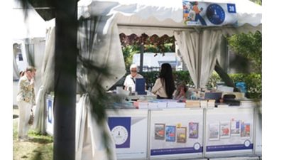 İzmir Kent Kitaplığı, 10. Kadıköy Kitap Günleri’nde yer alarak İzmir’in