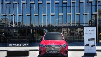 İstanbul Kültür Sanat Vakfı (İKSV) tarafından düzenlenen 54. İstanbul Müzik