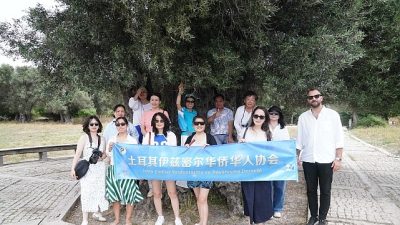 Seferihisar Belediyesi tarafından yürütülen İon Rotası Kültür Projesi kapsamında hazırlanan