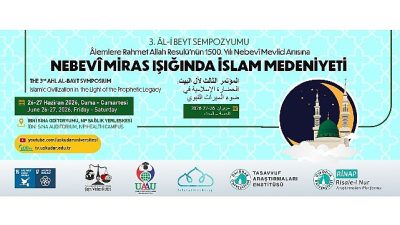 Âlemlere Rahmet Allah Resul’ünün 1500. Yılı Nebevî Mevlid anısına Üsküdar