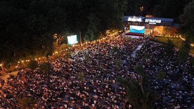 Kocaeli Büyükşehir Belediyesi’nin şehrin doğal yaşam ve ekoturizm merkezi Ormanya’da