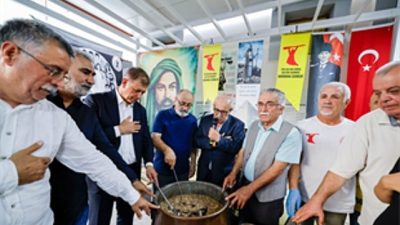 İzmir Büyükşehir Belediye Başkanı Dr. Cemil Tugay, Bornova Pir Sultan