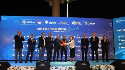 Kocaeli Büyükşehir, inovasyon üssü olma yolunda attığı adımların karşılığını alarak