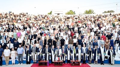 Türkiye’nin en köklü hukuk eğitim kurumları arasında yer alan Dokuz