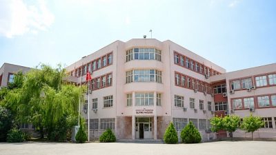 Dokuz Eylül Üniversitesi (DEÜ) İşletme Fakültesi, işletme eğitimi alanında dünyanın