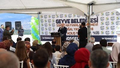 Geyve Belediyesi tarafından yapımı tamamlanan Sokak Hayvanları Bakımevi ve Doğal