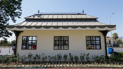 İzmir Büyükşehir Belediyesi ESHOT Genel Müdürlüğü, Atatürk Kültür Merkezi ile