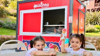 Küçükçekmece Belediyesi, sosyal belediyecilik anlayışıyla hayata geçirdiği Sosyal Tesisler, Emekliler
