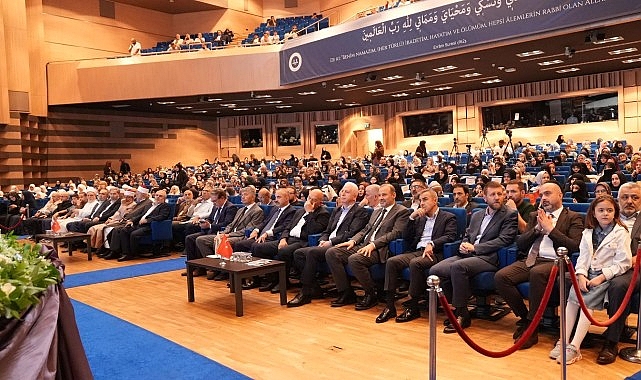 İhya Vakfı’nda 33 Hafız İçin İcazet Merasimi Düzenlendi İhya İlim Hizmet ve Yardımlaşma Vakfı bünyesinde faaliyet gösteren Gülsüm