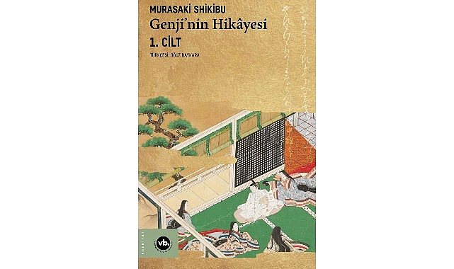 9. Uluslararası Özkan Mert Onur Ödülleri’nde Çeviri Ödülü, “Genji’nin Hikayesi” ile Oğuz Baykara’nın oldu Uluslararası Özkan Mert Onur Ödülleri, bu yıl dokuzuncu kez sahiplerini